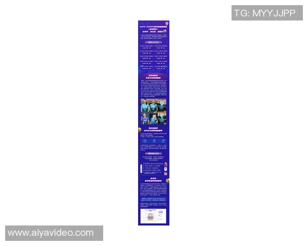 深圳排球队球员实力强劲最新排球个人能力排行榜前十揭晓