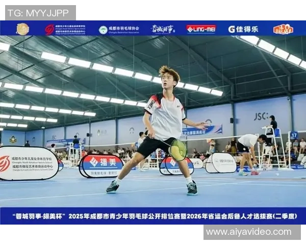 成都羽毛球队实力提升引发热议全新变革助力竞技水平跃升