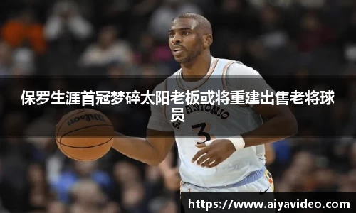 evo视讯真人官网