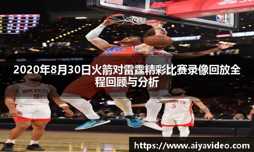 evo视讯真人官网